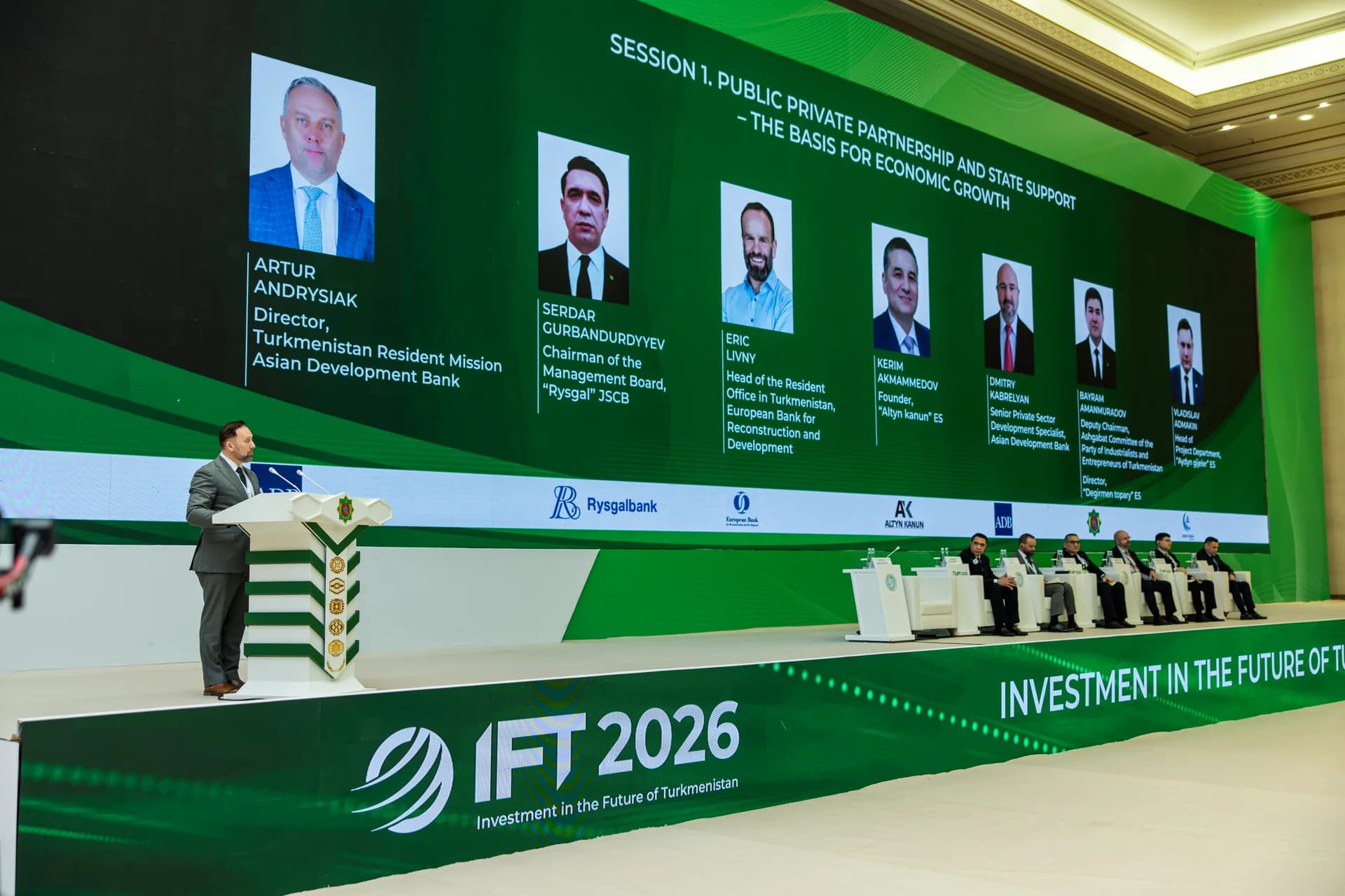 Инвестиции в будущее Туркменистана 2026 галерея