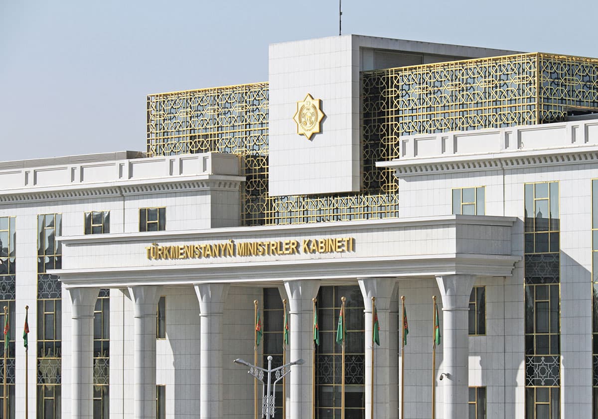Кабинет Министров Туркменистана подвёл итоги первого квартала 2026 года