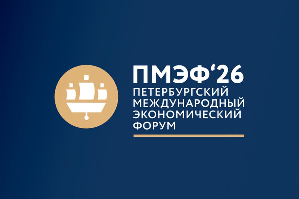 Представитель компании «Оджар Азия» принял участие в ПМЭФ-2026