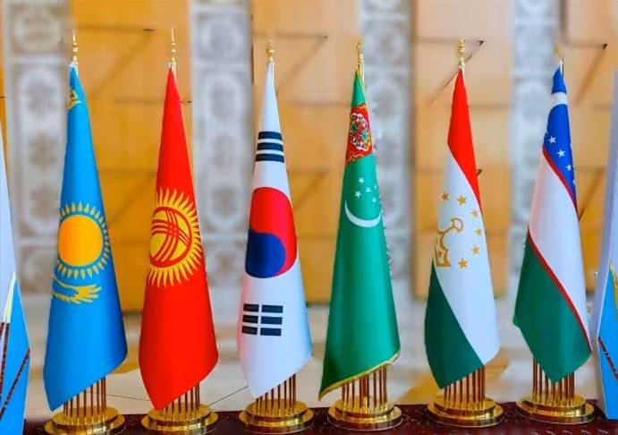 First Summit Of Korea And Central Asia