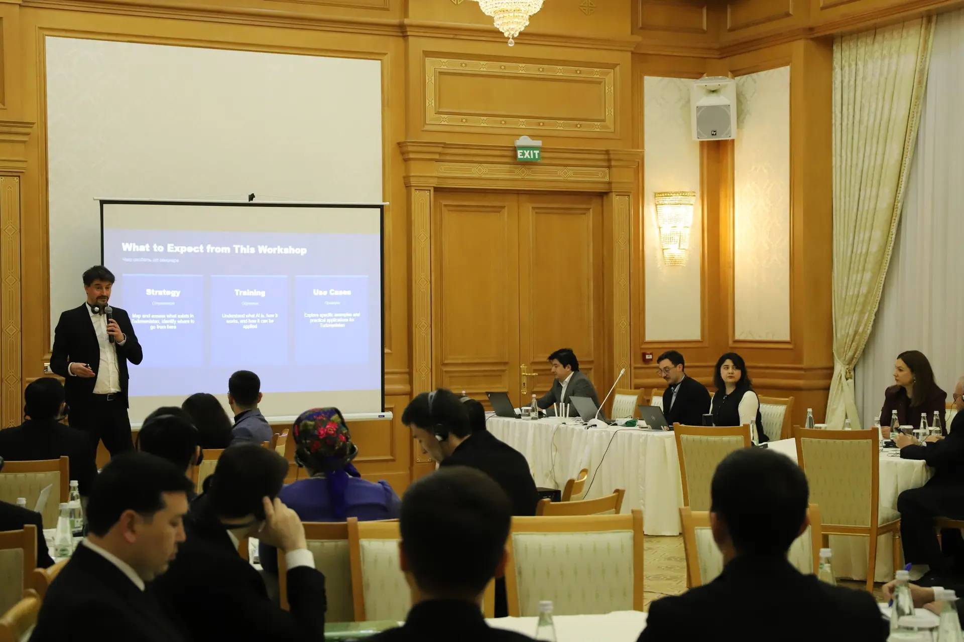 Ministry of Communications of Turkmenistan Develops National AI Strategy