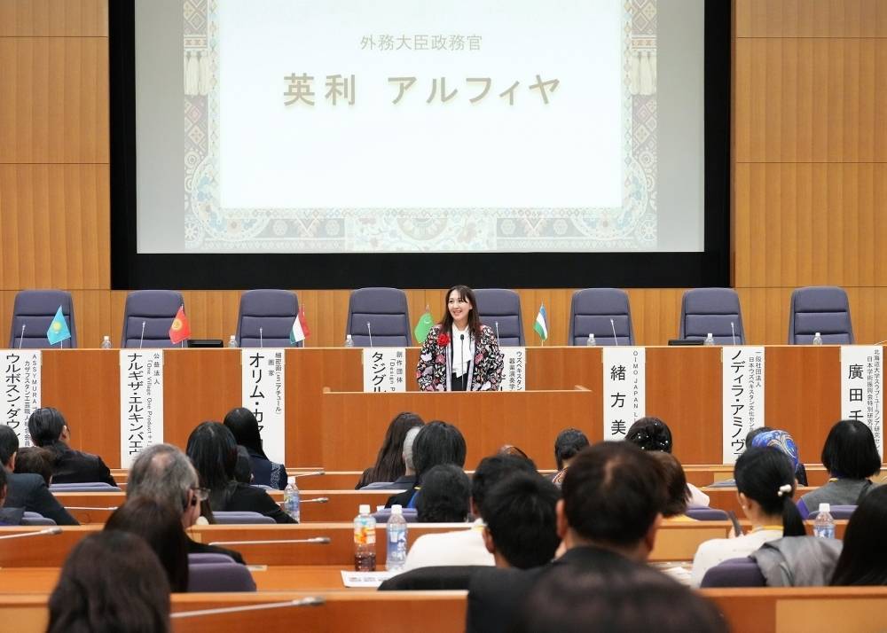 The 14th “Central Asia + Japan” Dialogue Held in Tokyo