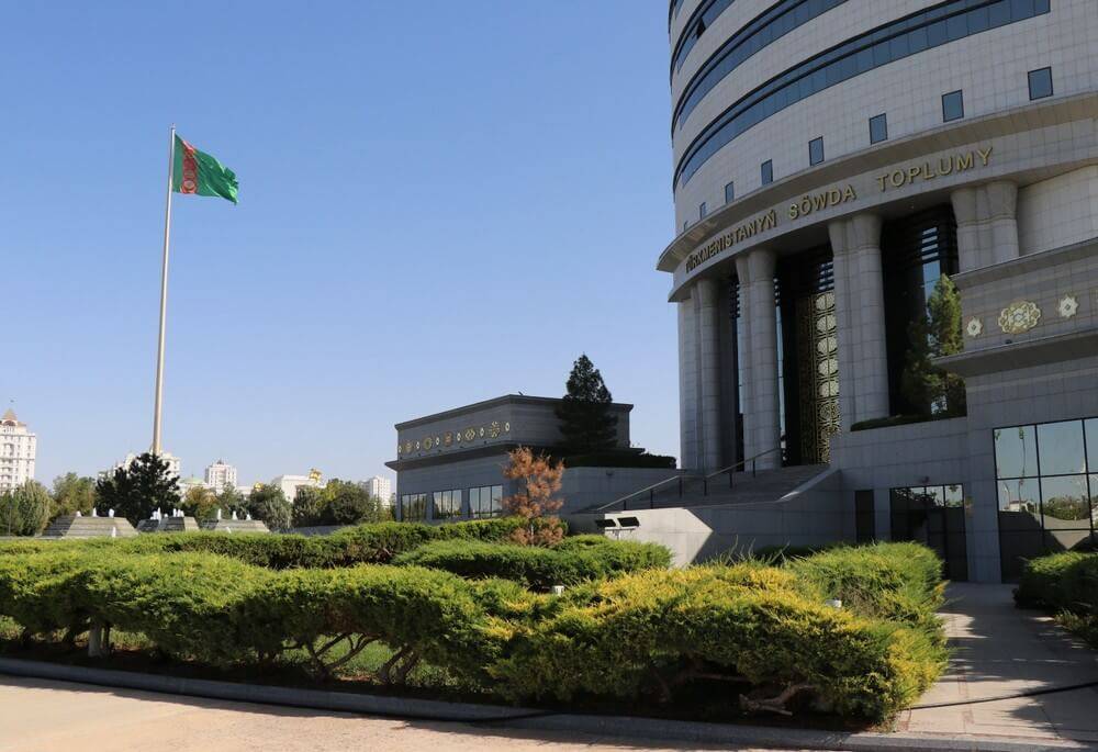 International Trade Volume Grows at Turkmenistan’s Exchange