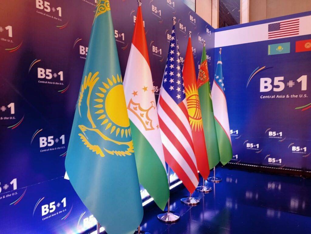 Turkmenistan Participated in B5+1 Forum