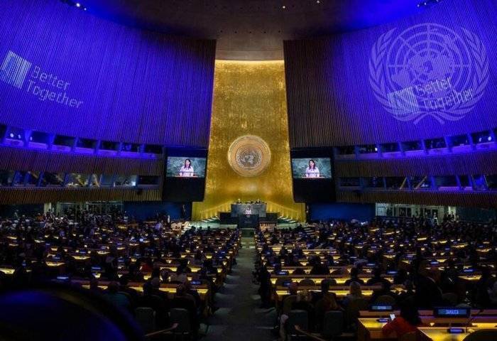 President of Turkmenistan Attends UN General Assembly 80th Session