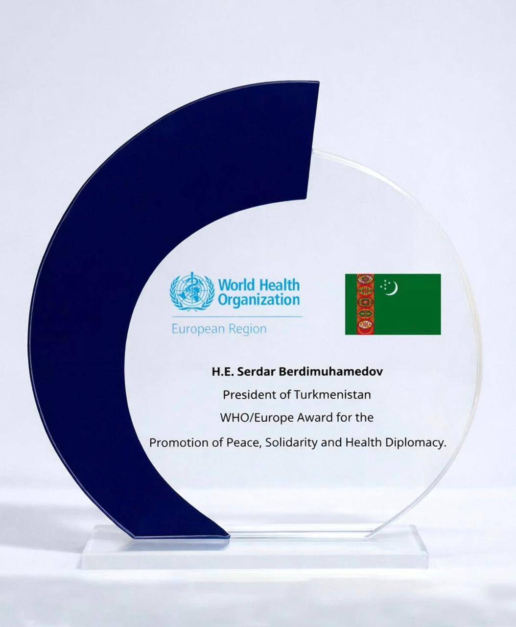 President of Turkmenistan Receives Special WHO Award