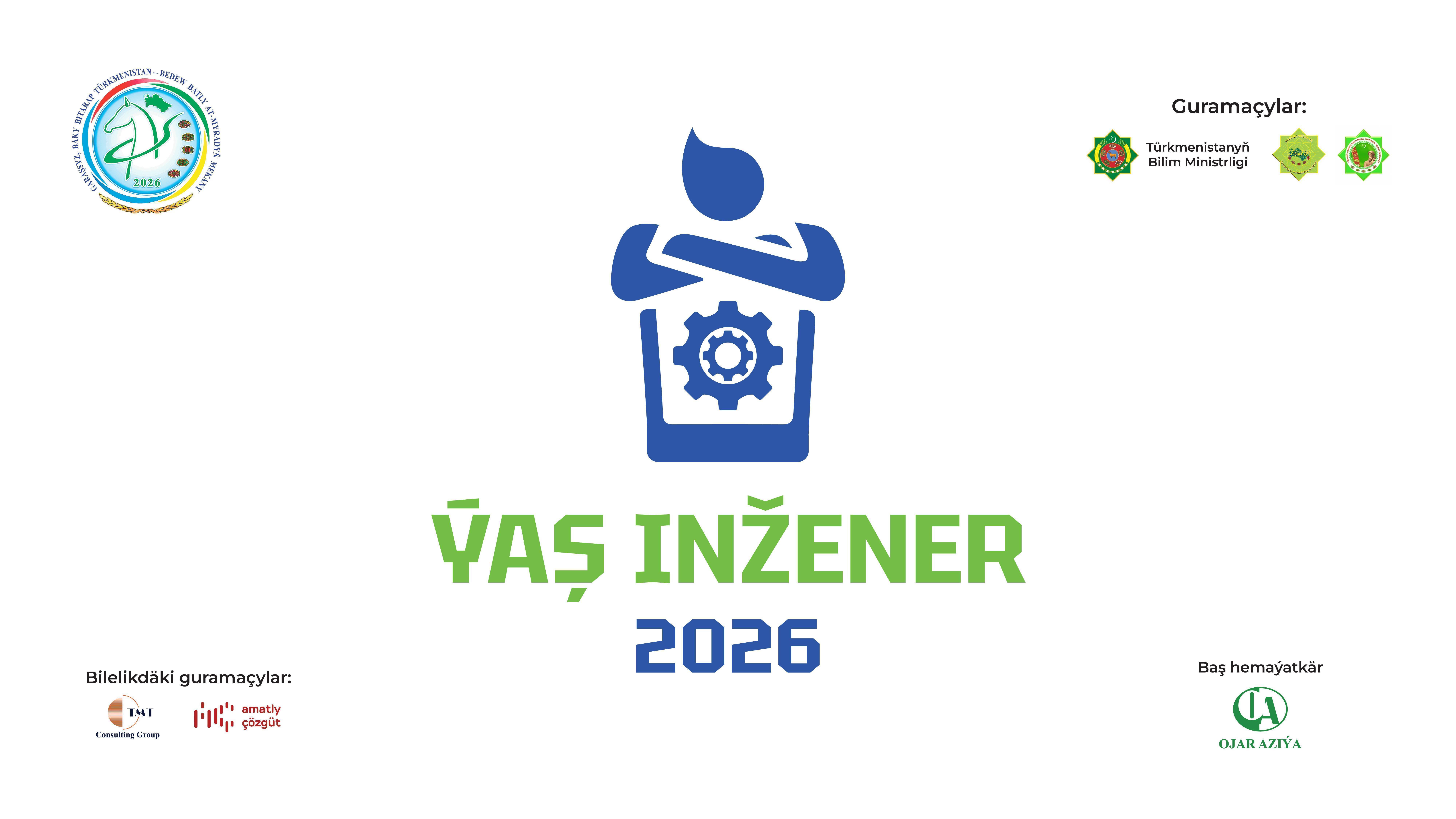 A competition for young engineers and programmers will be held in Ashgabat