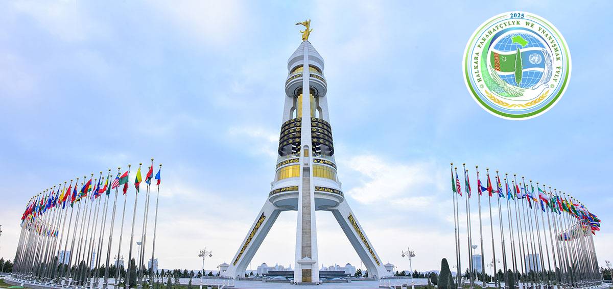 Startup Competition: “Turkmenistan – Land of Opportunities”
