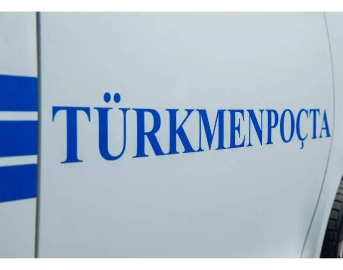 «Türkmenpoçta» Opens New Opportunities for International Online Shopping