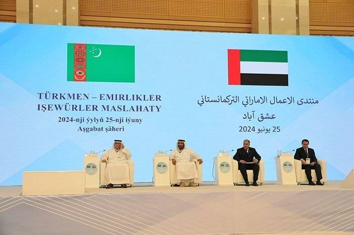 The Turkmen-Emirati Business Forum